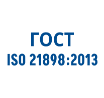ISO 2013