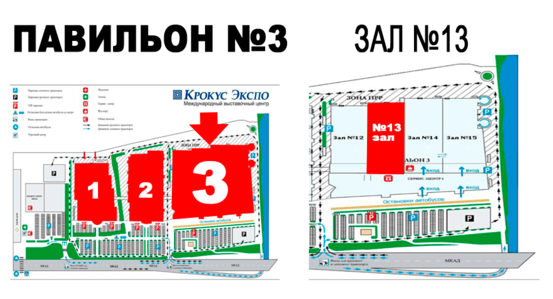 Крокус москва сколько квадратных метров