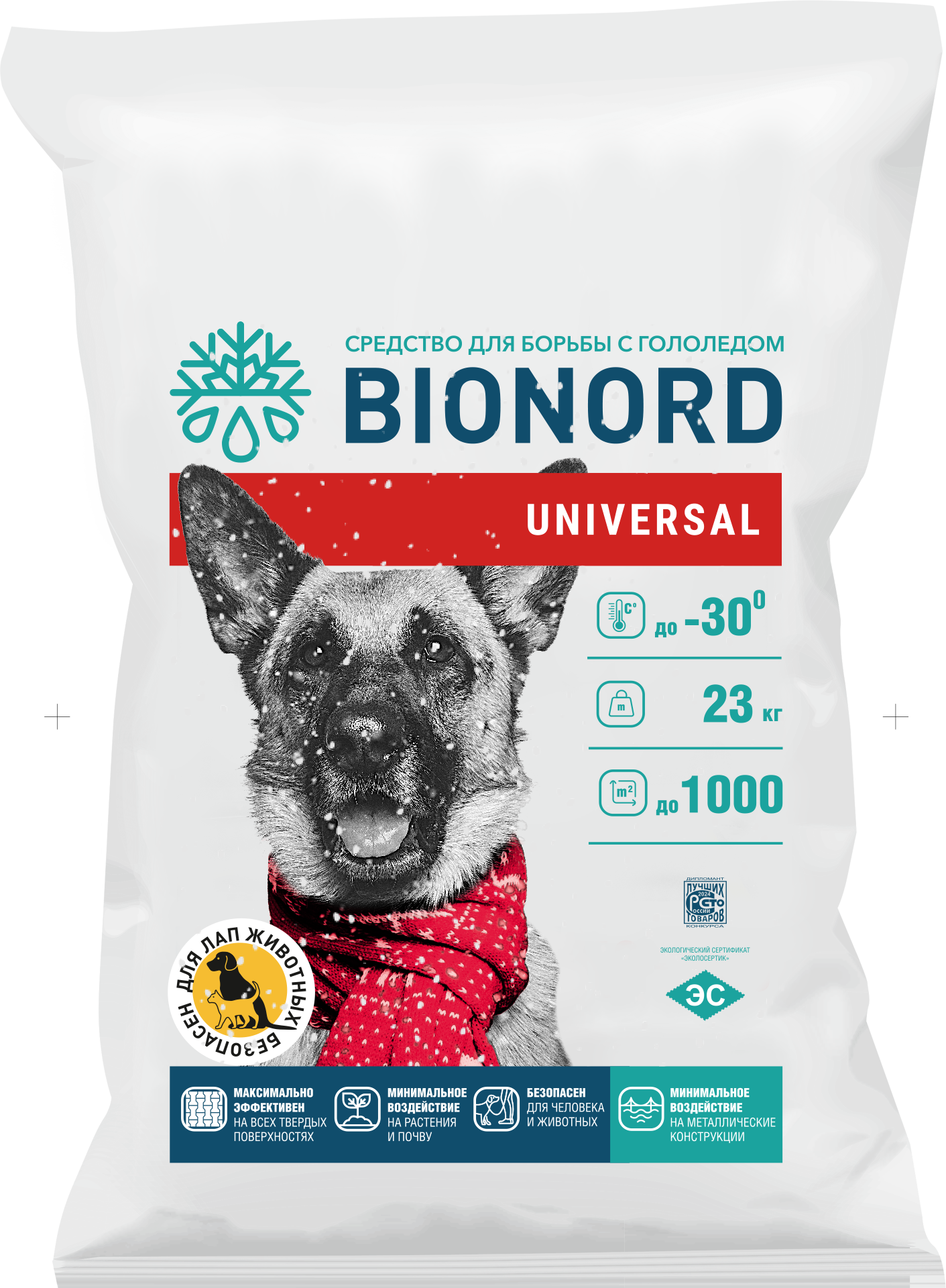 Бионорд-универсальный (BIONORD UNIVERSAL), эффективен до  -30°, противогололедный реагент.